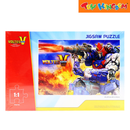 Voltes V 100-piece Jigsaw Puzzle