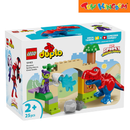 LEGO DUPLO Disney TM 10463 Dinosaur Spidey-Rex vs. Green Goblin 25 pieces Building Blocks