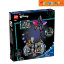 LEGO Disney Classic 43288 Sally's Flowerpot 346 pieces Building Blocks