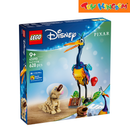 LEGO Disney Pixar 43290 Kevin & Dug 628 pieces Building Blocks