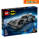 LEGO Super Heroes 76331 Batman v Superman Batmobile 220 pieces Building Blocks