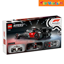 LEGO Speed Champions 77259 Audi Revolut F1 Team R26 Race Car 215 pieces Building Blocks