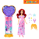 Disney Princess Fashion Doll Reveal