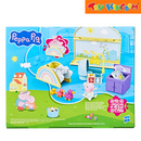 Peppa Pig Evie's Nursery Set
