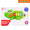 Huanger Happy World Musical Piano