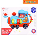 Huanger Happy World Musical Piano