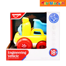 Huanger Happy World Engineering Vehicle