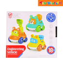 Huanger Happy World Engineering Vehicle
