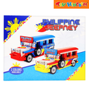 KidShop Philippine Jeepney 237pcs Building Block Set