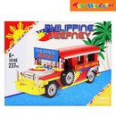 KidShop Philippine Jeepney 237pcs Building Block Set