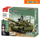 Sluban Army ZTZ-99AS Main Battle Tank Building Block Kit