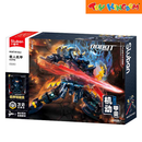 Sluban Robot Series Date Masamune Building Block Kit