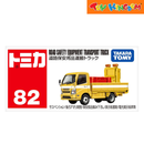 Tomica No. 82 Road Safety Equipment Transport Truck Die-cast Vehicle