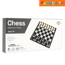 Engten 25cm x 25cm Magnetic Chess Set