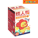 Upset Duck Act Cute Duck Plush Keychain Blind Box