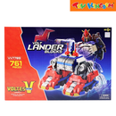 Voltes V Legacy: Volt Lander Blocks
