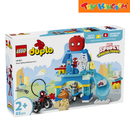 LEGO DUPLO 10464 Team Spidey Webquarters 65 pieces Building Blocks
