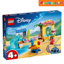 LEGO Disney Classic 43280 Beach Fun with Lilo & Stitch 113 pieces Building Blocks