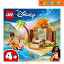 LEGO Disney Princess 43282 Village House & Boat 85 pieces Building Blocks