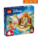 LEGO Disney Princess 43282 Village House & Boat 85 pieces Building Blocks
