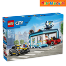 LEGO City 60497 Drive-Through Car Wash 583 pieces Building Blocks