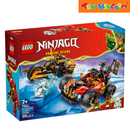 LEGO Ninjago 71864 Kai and Cole's Combiner Vehicles 394 pieces Building Blocks