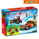 LEGO Ninjago 71864 Kai and Cole's Combiner Vehicles 394 pieces Building Blocks
