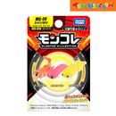 Moncolle MS-59 Tatsugiri Mini Figure Set