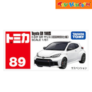 Tomica No.89-09 Toyota Gr Yaris (Sp) ‘26