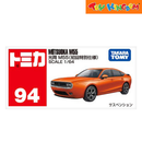Tomica No. 94 Mitsuoka M55 scale 1/64 Die-cast Vehicle