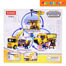 Cogo Creative 3-in-1 Engineering Building Block Set