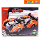 Cogo Racing Pioneer Speed Racing Car Building Blocks Set
