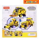 COGO Construction Creative Player 3-in-1 2159 354pcs Building Block Set
