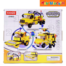 COGO Construction Creative Player 3-in-1 354pcs Building Blocks