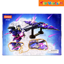 COGO Fantasy Pirates Manta Explorer 760pcs Building Blocks