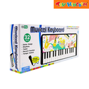 KidShop 32-Keys Musical Keyboard