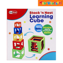 KidShop Stack 'n Nest Learning Cube
