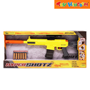 Dream Machine Hyper Shotz ZKK-4168 Foam Dart Blaster