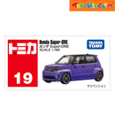 Tomica No.19-12 Honda Super-One (Box) '26 Die-cast Vehicle