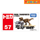 Tomica No.57-9 Isuzu Giga Dinosaur Fossil Die-cast Vehicle
