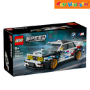LEGO Speed Champions 77263 BMW M3 (E30) 358 pieces  Building Blocks
