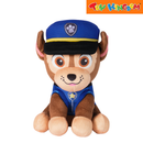 Paw Patrol 6.5" Basic Plush