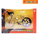Dream Machine Hyper Wheels Metal Bicycles Die-Cast Racing Bicycle Model Set