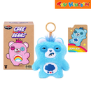 Fuggler x Care Bears Plush Bag Charm Mystery Blind Box