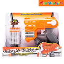 Dream Machine Ultra Shotz Fast Shooting Action Foam Dart Blaster