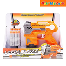 Dream Machine Ultra Shotz Fast Shooting Action Foam Dart Blaster