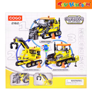 COGO Construction Creative Player 3-in-1 2162 366pcs Building Block Set