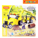 COGO Construction Creative Player 3-in-1 2163 355pcs Building Block Set