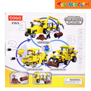 COGO Construction Creative Player 3-in-1 2163 355pcs Building Block Set