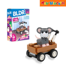 BLDR Adopt Me Series 1 Builidng Set